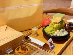 -鲍师傅糕点(国金街店)