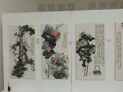 -炎黄艺术馆