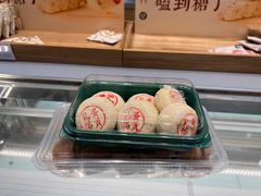 芝士蛋黄-泸溪河桃酥(鄞州高新宝龙店)