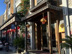 -小方外婆菜(蒙山路店)