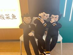-太二酸菜鱼(深圳布吉万象汇店)