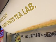 -树夏(建设路店)