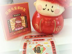 -沪上阿姨·精选茶饮(南开白堤路店)