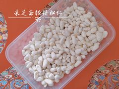 -采芝斋评弹茶馆(观前街店)