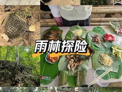-西双版纳基诺山寨