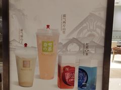 -奈雪的茶(石家庄万象城店)