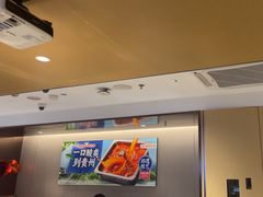 -海底捞火锅(枫蓝国际购物中心店)