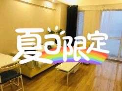 点击看大图 -美悦月子中心(财大店)