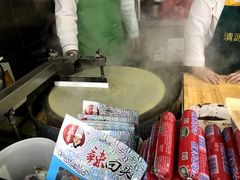 -山东傻大粗粮煎饼(牛街店)