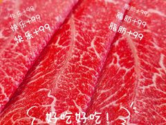 -牛武士寿喜烧·和牛火锅自助(全球首店)