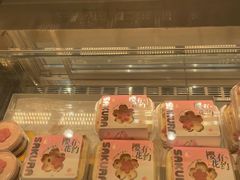 -糕材生(龙湖北京大兴天街店)