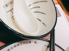 -胡桃里音乐酒馆(曲江店)