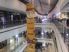 -万达广场(齐齐哈尔建华店)