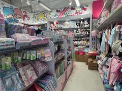 -玩具反斗城(海港城店)