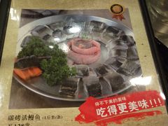 -原始泥炉烤肉(总店)