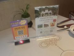 -莲池荟素食馆·12年老字号(光孝寺店)