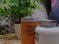 -素匠泰茶(三里屯SOHO工体奶茶店)