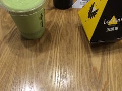 -乐凯撒披萨(东方新世界店)