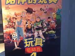 -万达影城(IMAX激光铁西万达广场店)