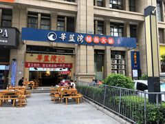 -储奇门鳝鱼火锅(总店)