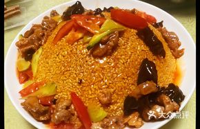 Fish-flavored Pork with Clay Pot Rice Crisp