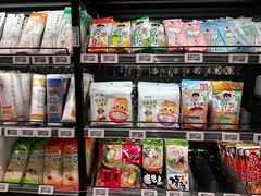 零售区-盒马鲜生(红莲店)