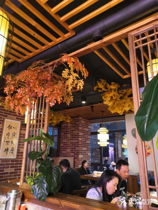 湘厨壹品(芙蓉广场店)大堂图片