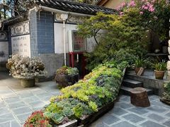 -寂照庵