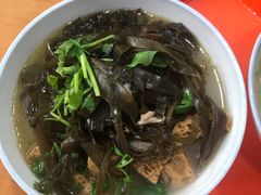 -宋老三苏肉羊肉汤老店