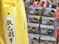 -隋唐大运河文化博物馆