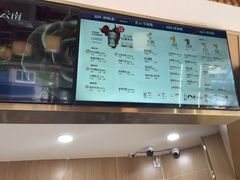 -霸王茶姬(五一路店)
