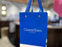 -CHARLIETOWN红茶公司(南京万象天地店)