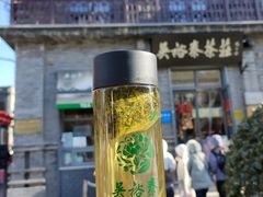 -吴裕泰茶莊(大栅栏店)