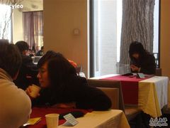 三周年-甲21号招待所