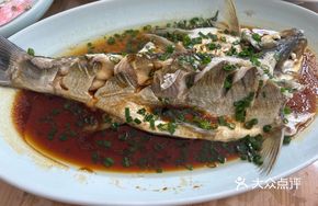 Sauce-Grilled Fish