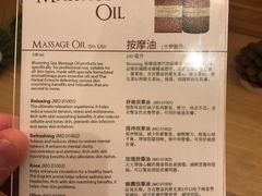 -Let’s Relax Onsen and Spa(Thonglor)