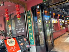 -张家卫·阳江菜·小海鲜(肥婆湾桥店)