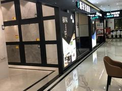 -印堂精品装饰丨一站式装修(宜山店)