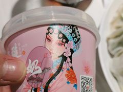 -大鸭梨烤鸭(枣园店)