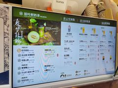 -砂之船奥莱(南京江宁店)