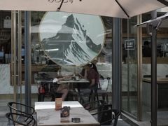 -农畉LONFOOD(福田星河COCOPark店)