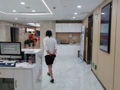 点击看大图 -南京康美美容医院·旗舰店