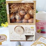 好玩又好喝的茶语扭蛋机🕹，快来[勾引]安排同款吧