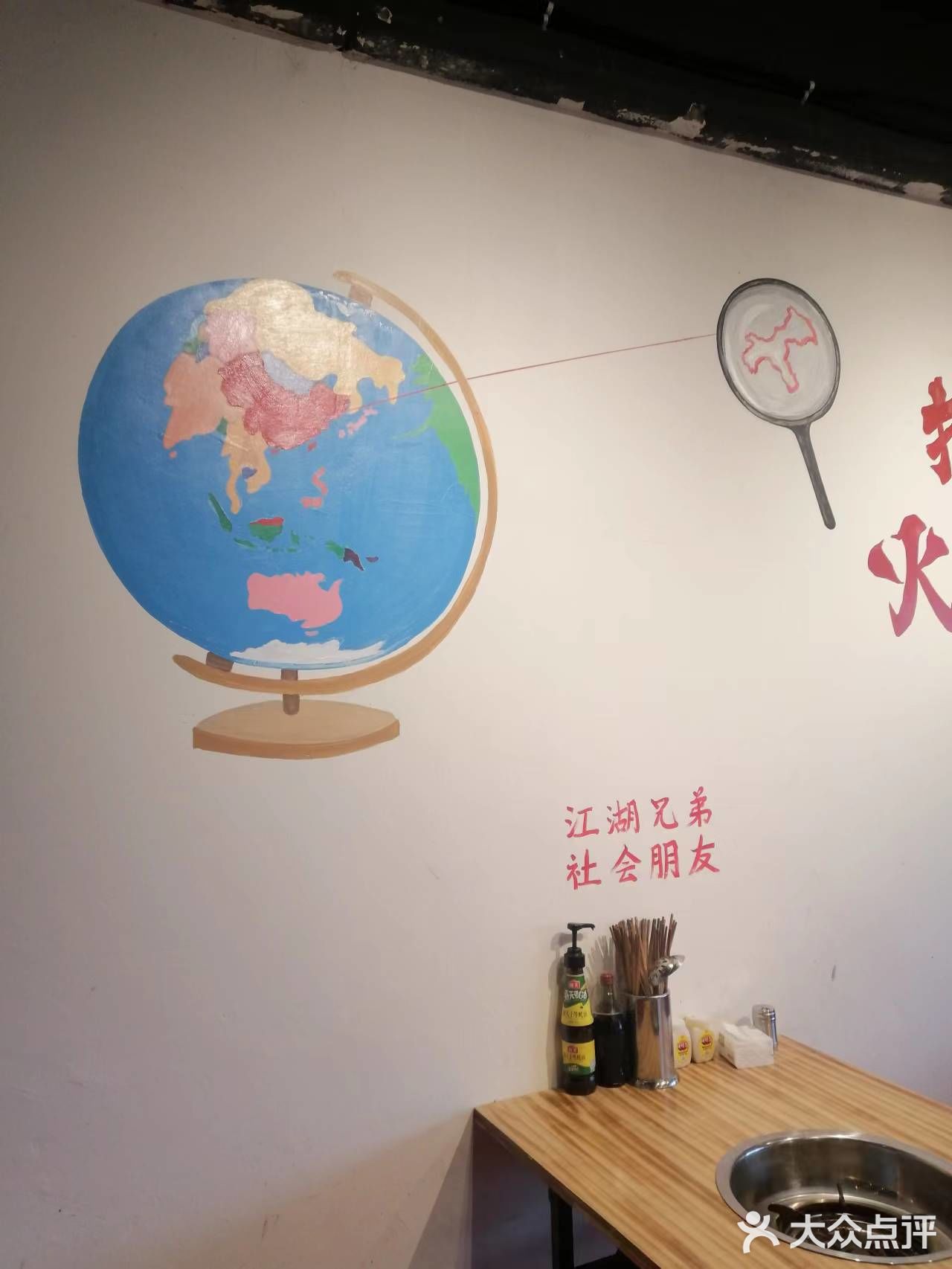 你们喜欢吃小鳗鱼吗？