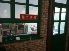-路边摊