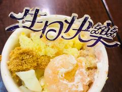 -春来和(汉城南路店)