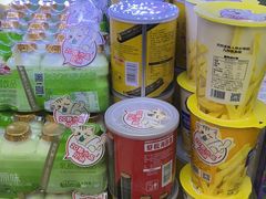 -风云再起游乐汇(皇城恒隆广场店)