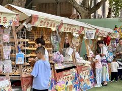 -西安电影制片厂