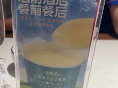-徽镇小厨·经典徽菜(马连道店)