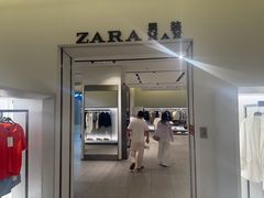 -ZARA(凯德乐峰广场店)
